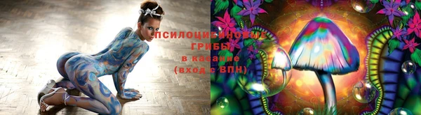 кокаин VHQ Верея