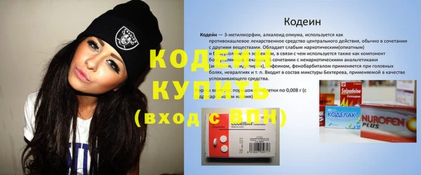 кокаин VHQ Верея