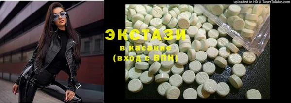 кокаин VHQ Верея