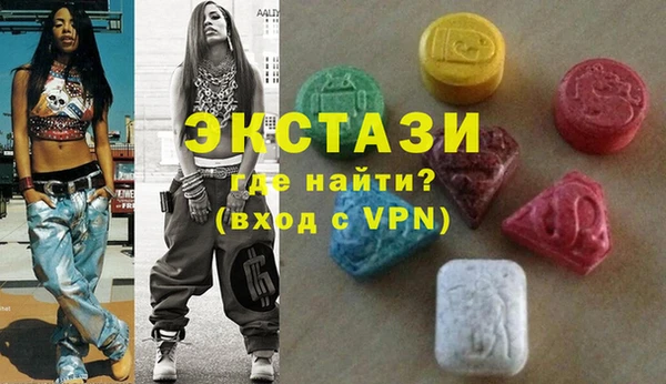 кокаин VHQ Верея