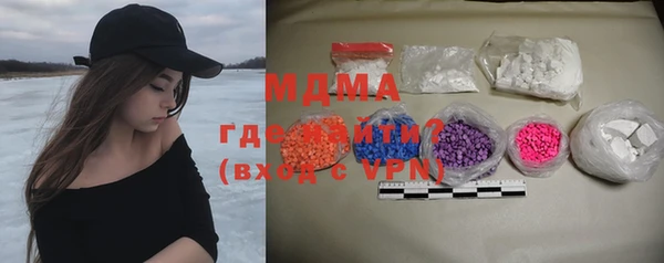кокаин VHQ Верея