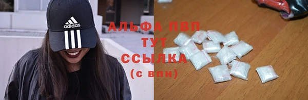кокаин VHQ Верея