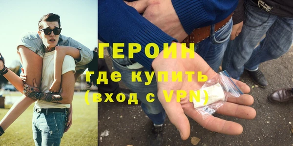 кокаин VHQ Верея