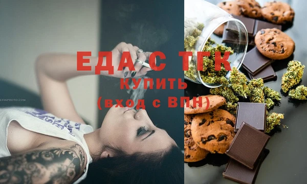 кокаин VHQ Верея