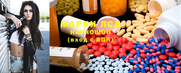 кокаин VHQ Верея