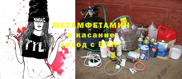 кокаин VHQ Верея