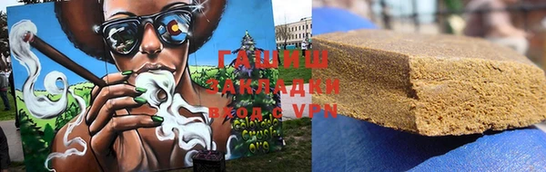 кокаин VHQ Верея