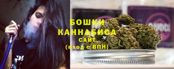 спайс Верхний Тагил