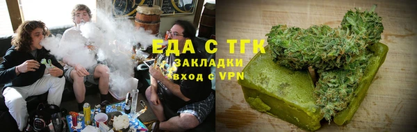 кокаин VHQ Верея