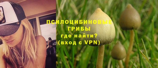 кокаин VHQ Верея