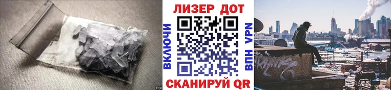 МЕГА как зайти  цена   Шахты  ЛСД экстази кислота 